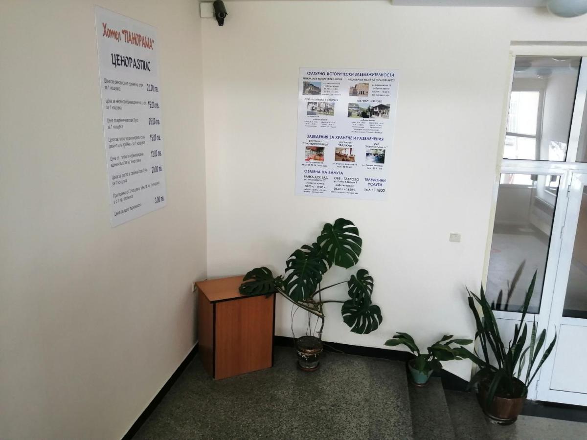 Hotel Panorama กาโบรโว ภายนอก รูปภาพ